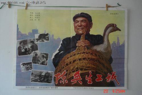 购买假突尼斯护照